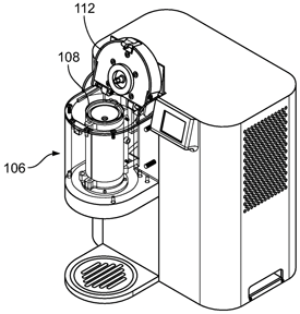 ColdSnap patent drawing